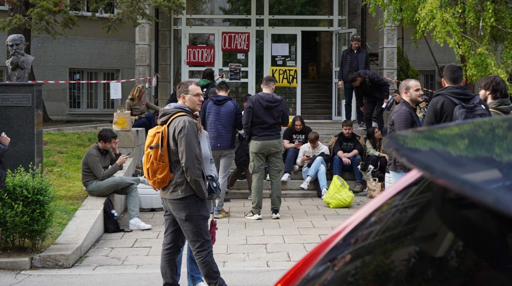 Studenti u blokadi Medicinskog fakulteta najavili krivične prijave protiv članova Izborne komisije za izbore za studentski parlament 1