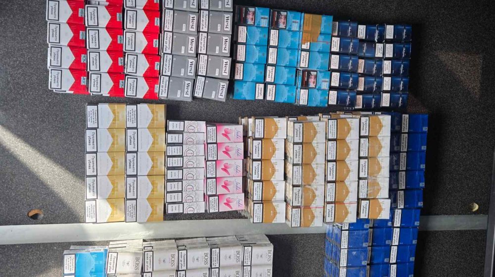 MUP: Na prelazu Preševo uhapšen Makedonac, zaplenjeno 619 paklica cigareta 1