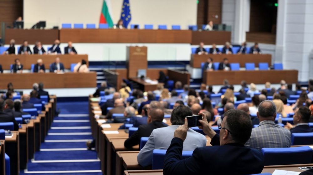 Da li je nota koju je Iran uputio MSP Bugarske autentična i zašto je vlada u Sofiji krije? 1