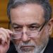 Njujork tajms: SAD sumnjale da Izrael priprema atentate na iranske pregovarače 1