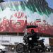 "Iran odneo diplomatsku pobedu": Nakon što je potpisan američko-iranski sporazum, koji sadrži 14 tačaka 2