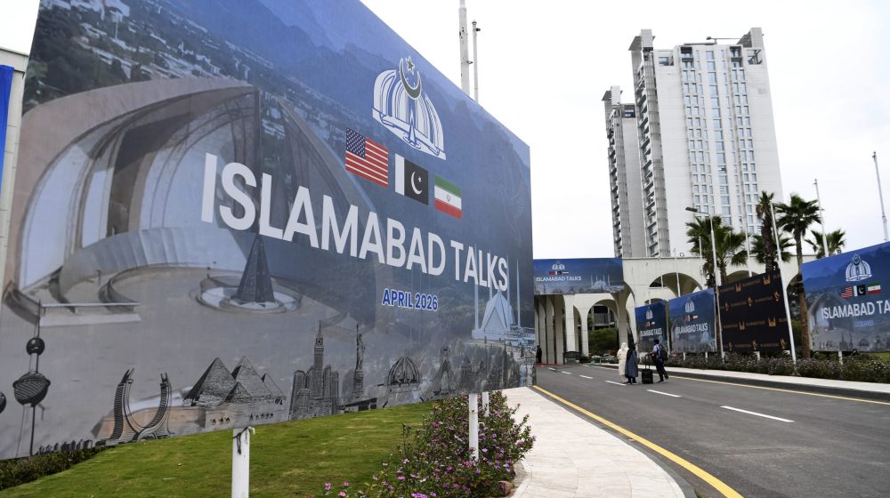 Američki i iranski zvaničnici održali odvojene sastanke sa pakistanskim premijerom 1