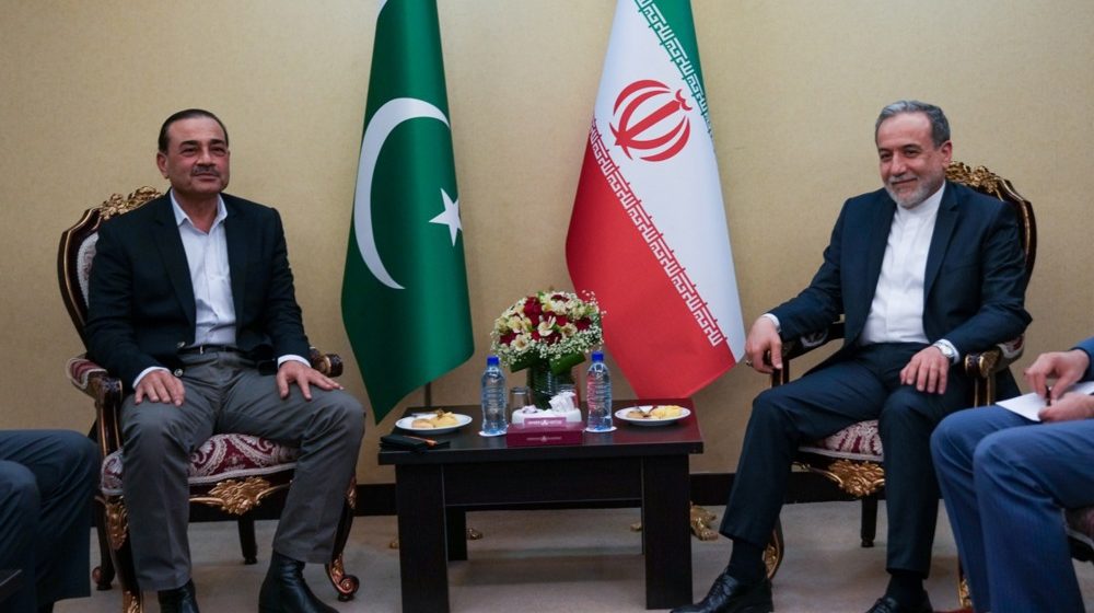 Iranska agencija Irna demantovala održavanje pregovora sa SAD 1