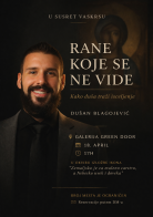 Svečano otvaranje izložbe „Zemaljsko je za maleno carstvo, a Nebesko uvek i doveka“ 15. aprila 3