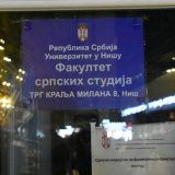 Uprkos tome što je sud suspendovao dozvolu za rad Fakulteta srpskih studija, Ministarstvo i niški Univerzitet postupaju kao da ta odluka ne postoji 7