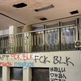 Politički rat grafitima u Srbiji: Ko plaća ceh 8