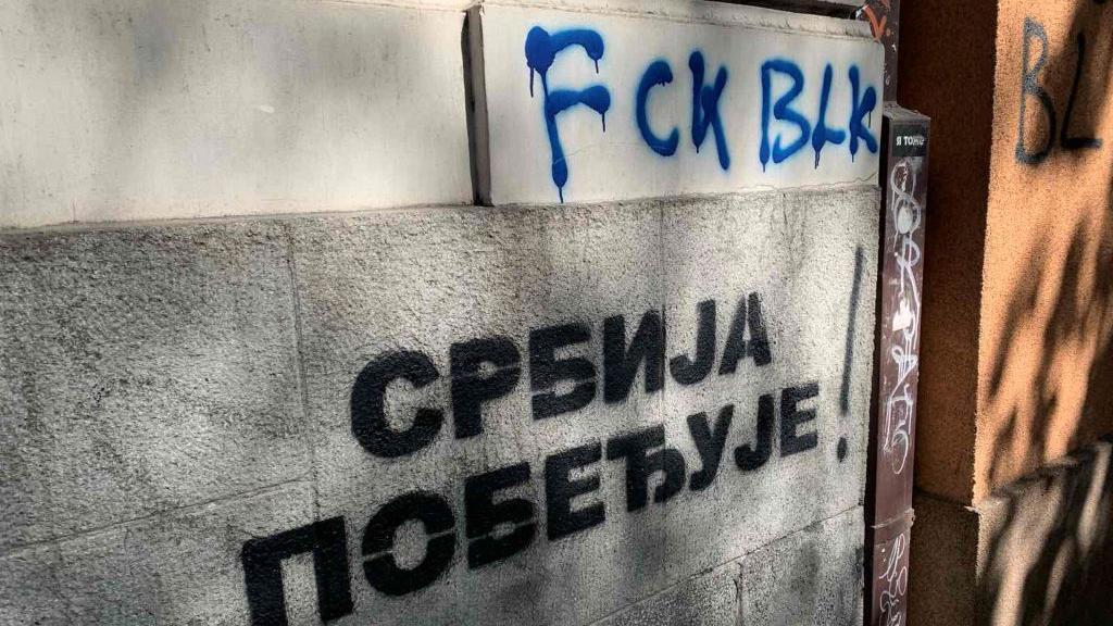 Politički rat grafitima u Srbiji: Ko plaća ceh 3 Srbija pobeđuje grafit