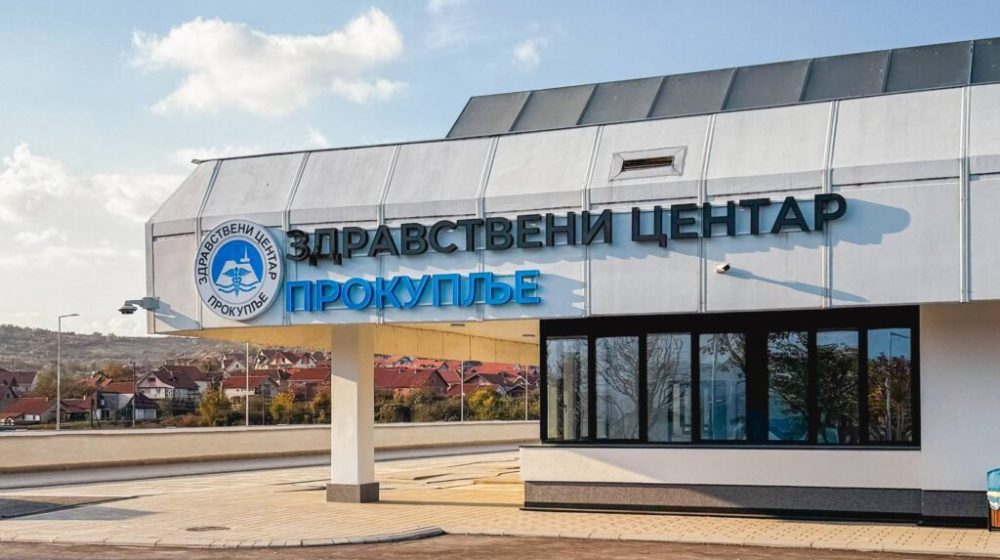 Zbog sumnje u nestručno rukovanje stavljen ključ u bravu laboratorije Doma zdravlja u Prokuplju 1