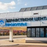 Zbog sumnje u nestručno rukovanje stavljen ključ u bravu laboratorije Doma zdravlja u Prokuplju 1