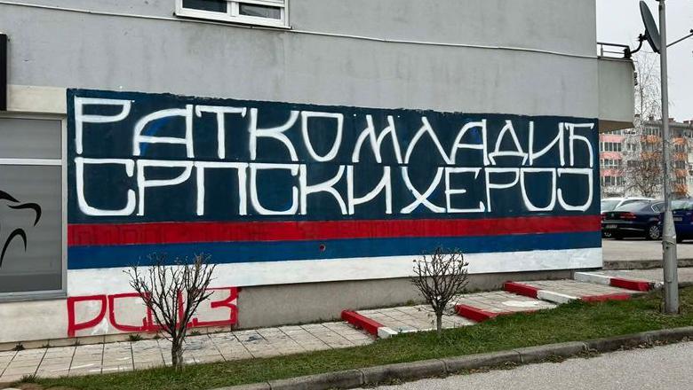 Mural kao krivično delo u Bosni i Hercegovini: 'Osetim jezu i strah' 4 Natpis na fasadi zgrade u Istočnom Sarajevu