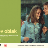 leptirov oblak