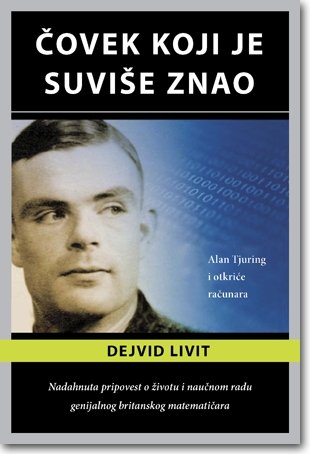 Nauka u vrtlogu istorije 4 Nauka u vrtlogu istorije 4