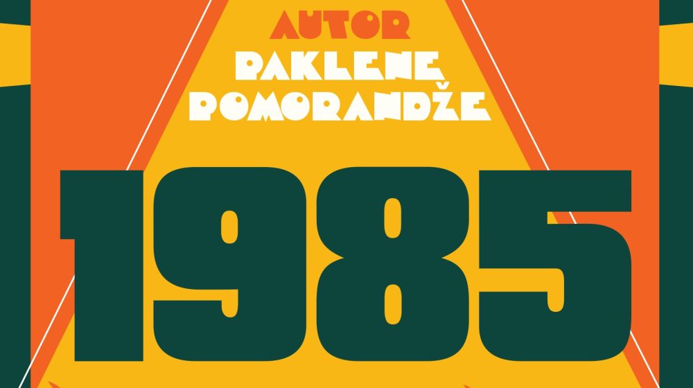 1985