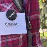 Zašto se od sopstvenih studenata kriju informacije: Na žalbu organizacije SMENA odloženi izbori za studentski parlament FILUM-a 5