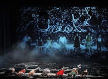 Uz ovacije Aterbaletu, završen 23. Beogradski festival igre 4