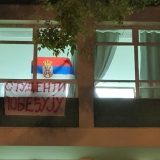 studenti pobeđuju transparent ftn
