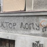 SRCE: Šapić dužan da naredi uklanjanje grafita i pokrene postupak za pronalaženje počinilaca 4