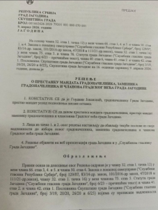 Da li Jedinstvena Srbija samo „prepakuje” svoje kadrove ili prepušta vlast SNS-u: Sutra u Jagodini čak dve sednice Skupštine grada 3