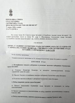 Da li Jedinstvena Srbija samo „prepakuje” svoje kadrove ili prepušta vlast SNS-u: Sutra u Jagodini čak dve sednice Skupštine grada 4