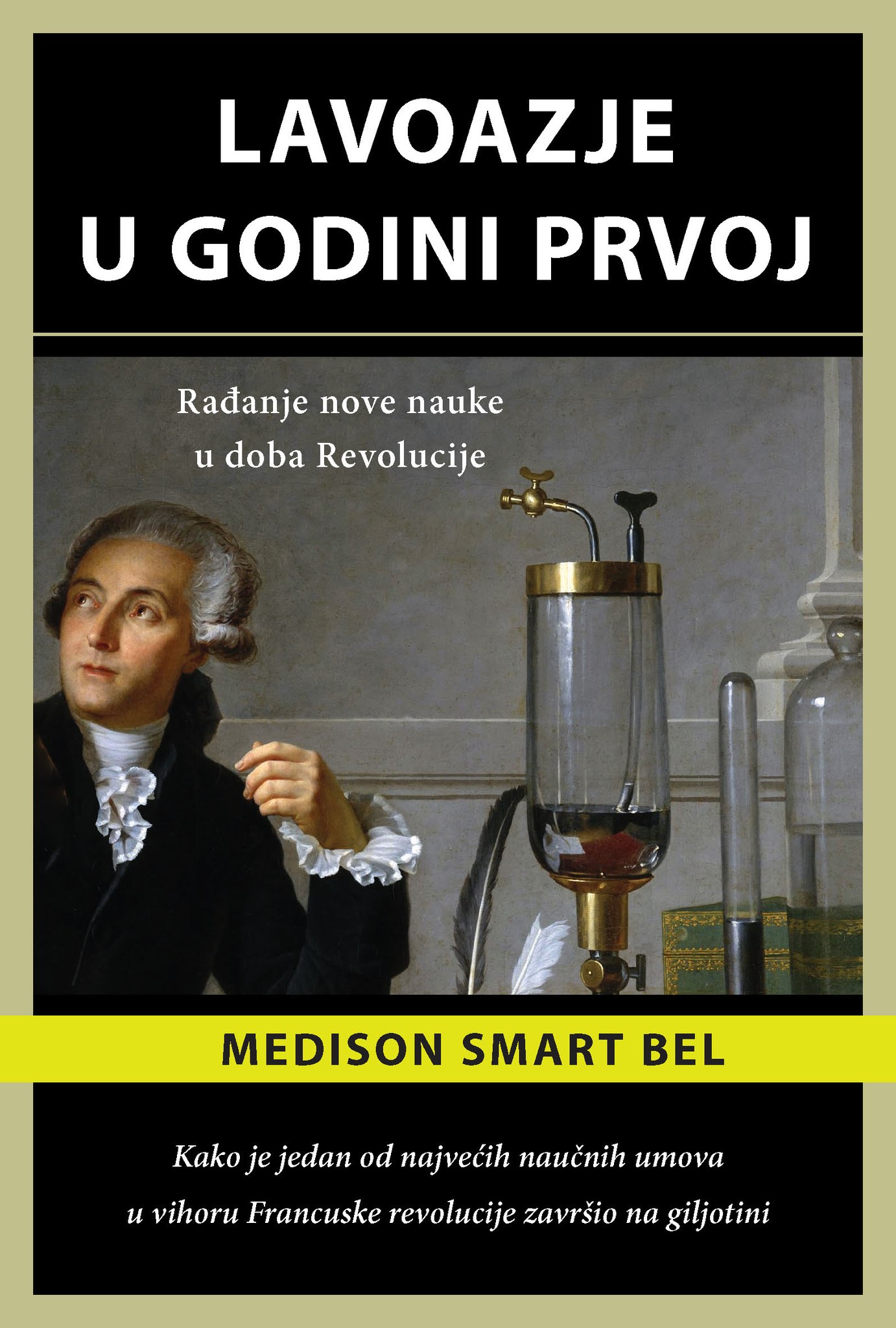 Nauka u vrtlogu istorije 2 Nauka u vrtlogu istorije 2