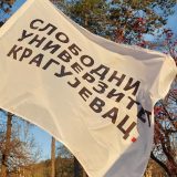 Danas je na udaru jedan fakultet - sutra može biti bilo koji drugi: Podrška Slobodnog univerziteta Kragujevac kolegama iz Niša 4