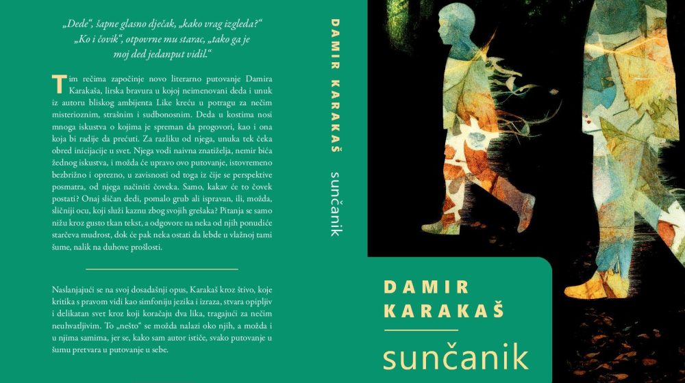 sunčanik