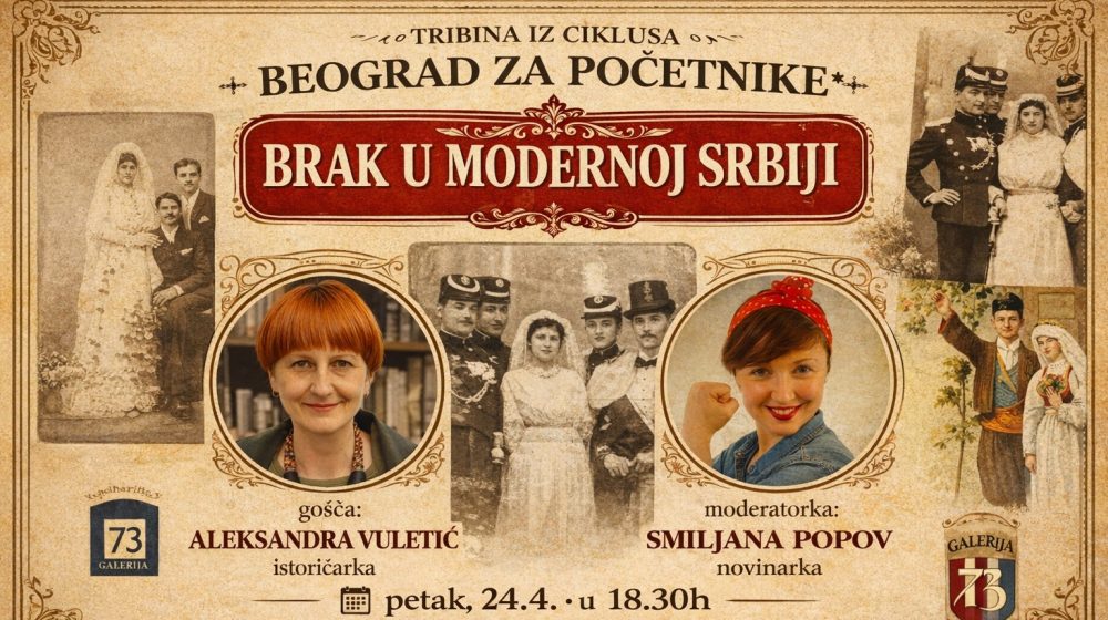 tribina brak u modernoj srbiji