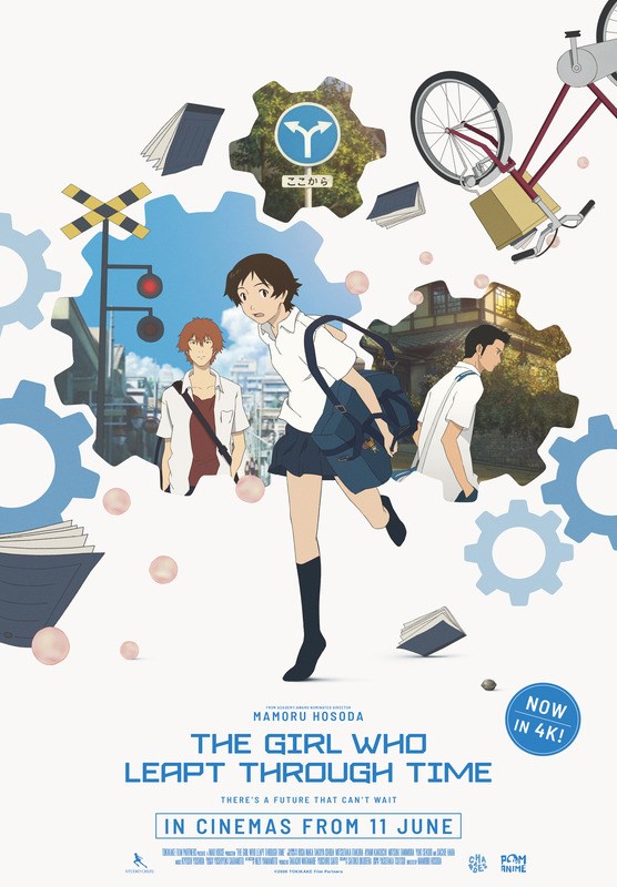 Anime na velikom platnu u Concept Cinema i CineStar bioskopima od 11. aprila do 14. juna 4