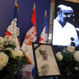 Komemoracija Dušku Vujoševiću