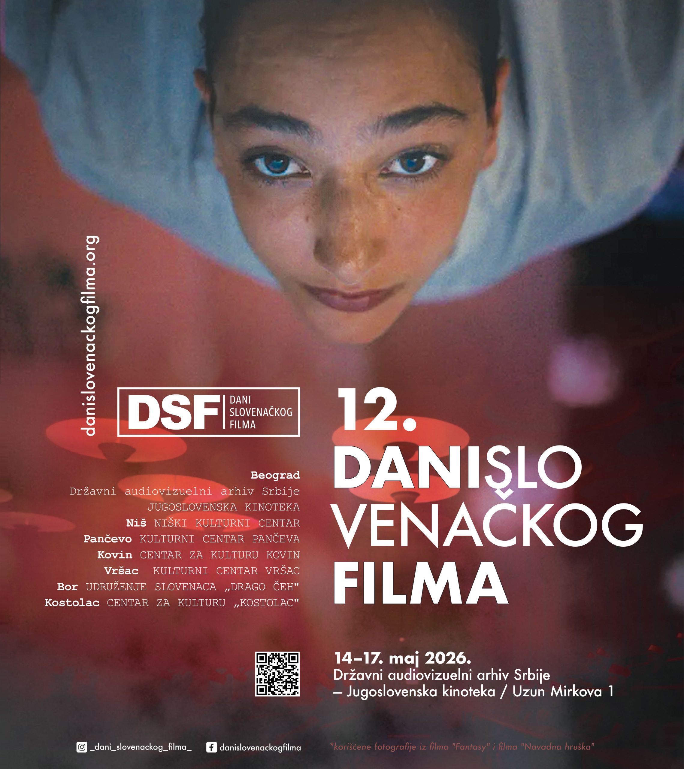 12. Dani slovenačkog filma u Jugoslovenskoj kinoteci 4 12. Dani slovenačkog filma u Jugoslovenskoj kinoteci 3