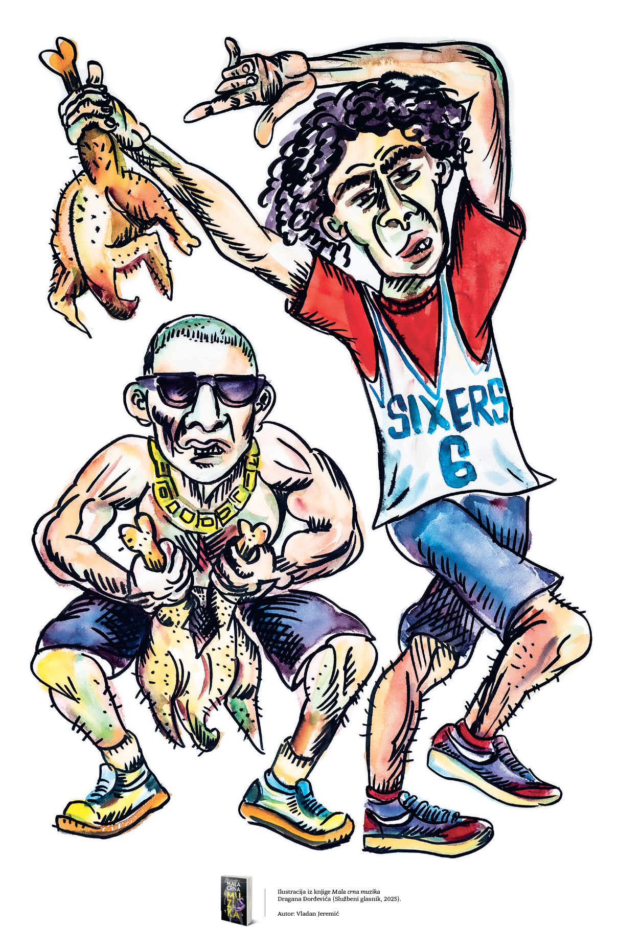 Zavirite u nagrađene ilustracije Vladana Jeremića: Mala crna muzika, studija posvećena hiphop kulturi 3 Mala crna muzika