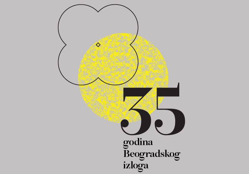 beogradski izlog