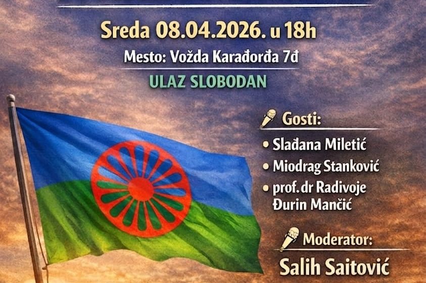 DUR: Stvoriti obavezujuće mehanizme za zaštitu Roma 1