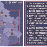Humanitarni sajam „Knjige, braćo, knjige" u 16 gradova Srbije 1