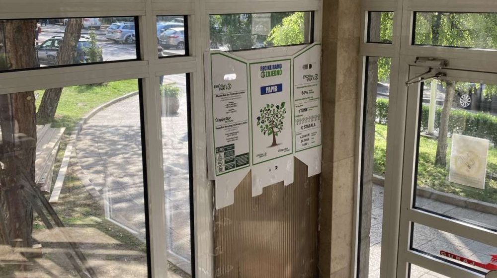 MUP tvrdi da su na Medicinski došli po prijavi zaposlenih: Prorektor kaže da on nije zvao policiju 1