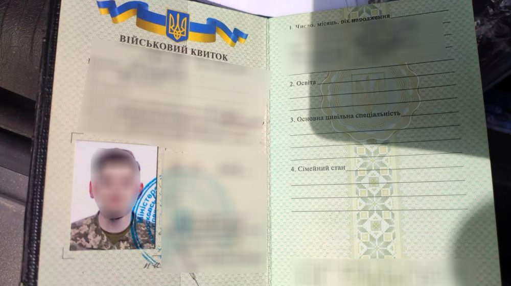 Uhapšen dvadesetogodišnjak zbog sumnje da je učestvovao u ratu u stranoj državi 1