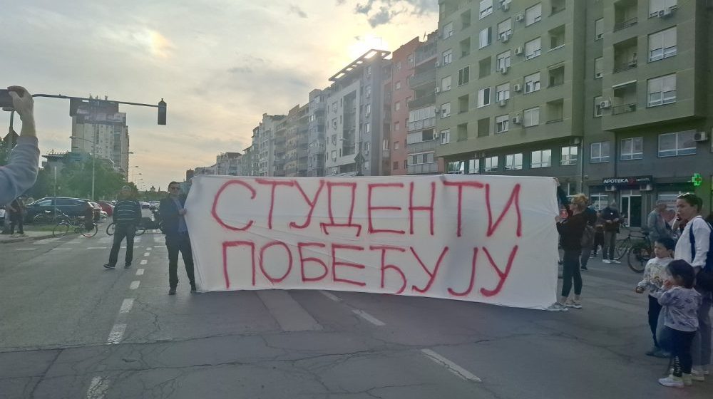 studenti pobeđuju