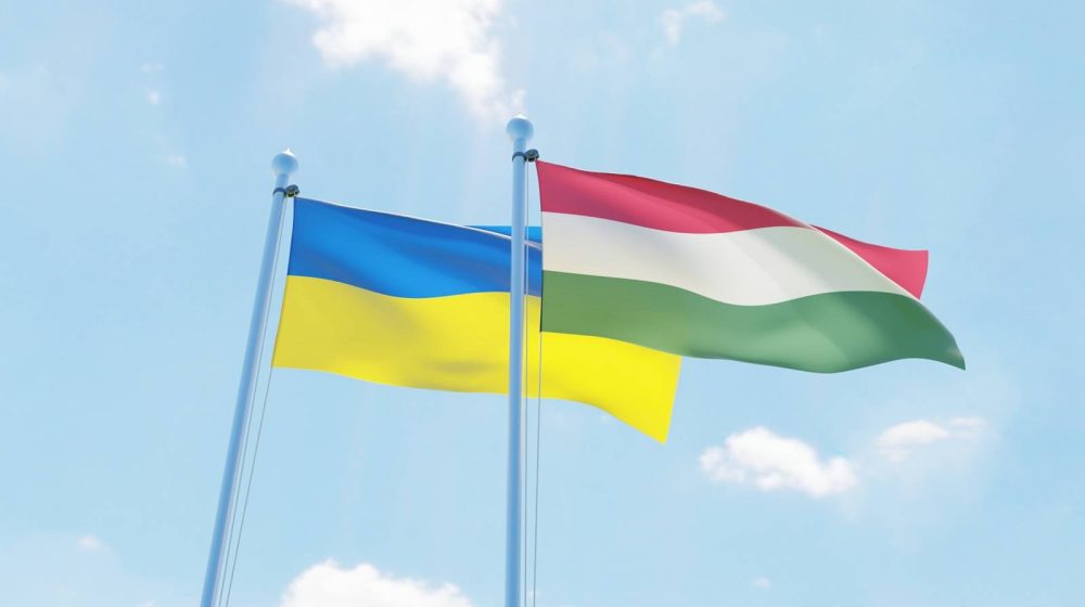 Ukrajina, Mađarska