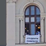 DS: Brnabić nam ukrala transparent 3
