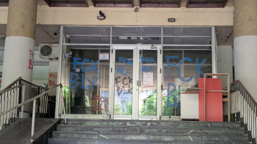 Tužilac naložio pokretanje postupka zbog šaranja zgrade Hemijskog fakulteta 1