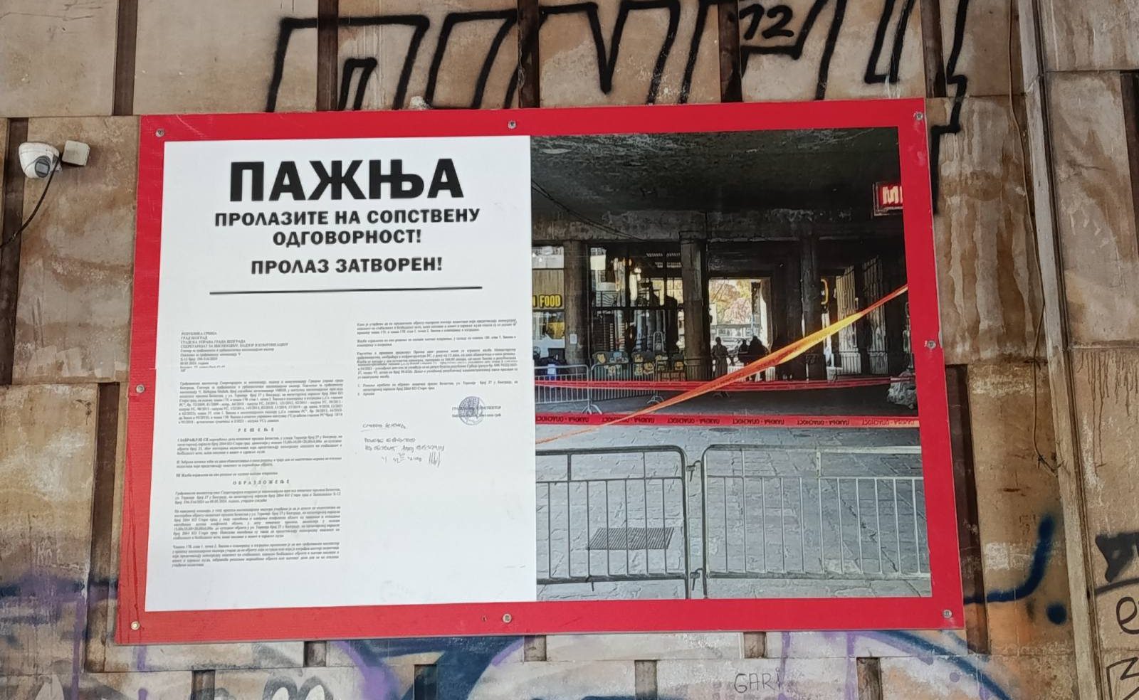 „Pupak Beograda“ u raspadu: Bezistan godinama propada, nadležni bez odgovora 2 Bezistan