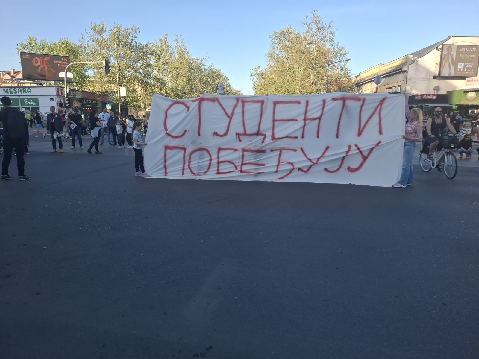 Zborovi Novi Sad danas blokirali raskrsnicu kod Futoške pijace 2 Zborovi Novi Sad danas blokirali raskrsnicu kod Futoške pijace 2