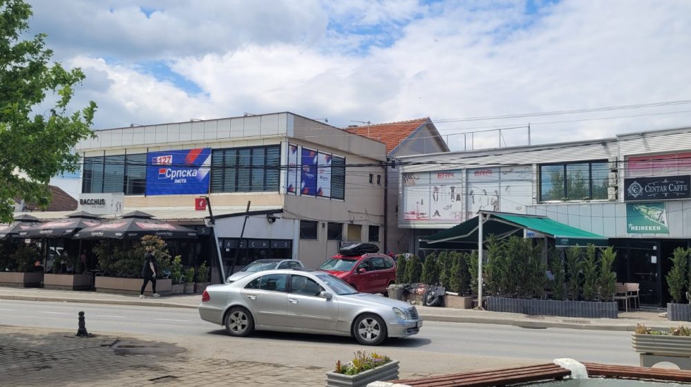 Srpska lista na sutrašnjim izborima na Kosovu očekuje svih 10 mandata 5