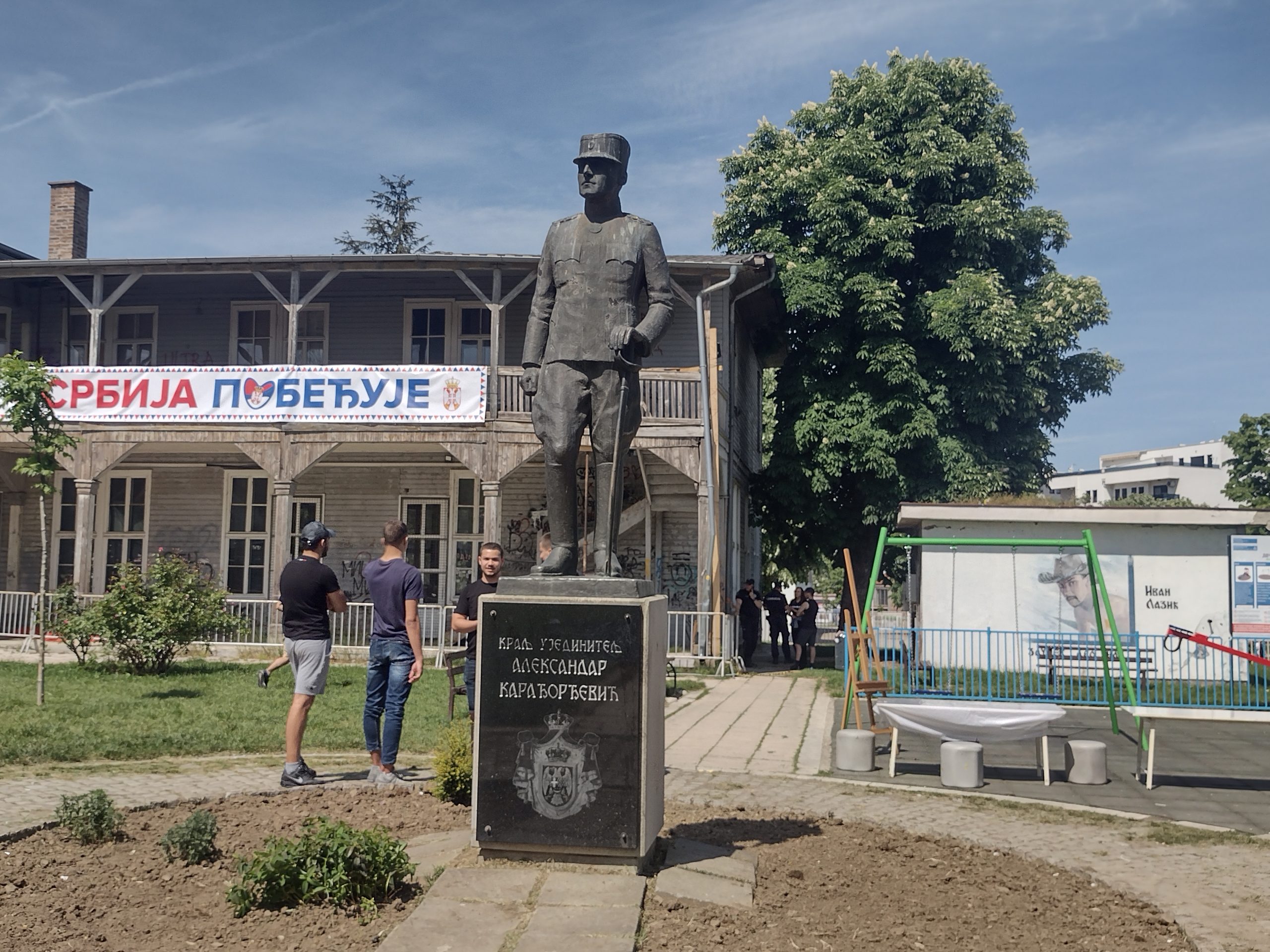 „Paralelni” Đurđevdan u Kragujevcu: Studenti i zborovi obeležili „svoj” Dan grada (FOTO) 2