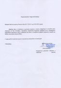 Počeo sa radom pre roka i zauzeo dva i po puta veći prostor od odobrenog: Panoramski točak u Kragujevcu „zavrteo” i gradsku vlast 4