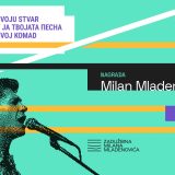 nagrada milan mladenović 2026
