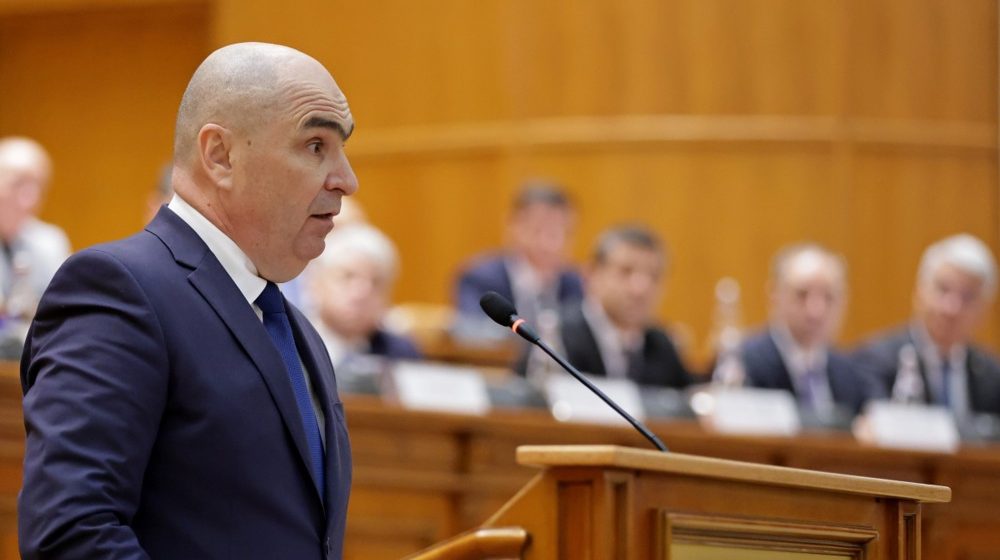 Pala Vlada Rumunije 1