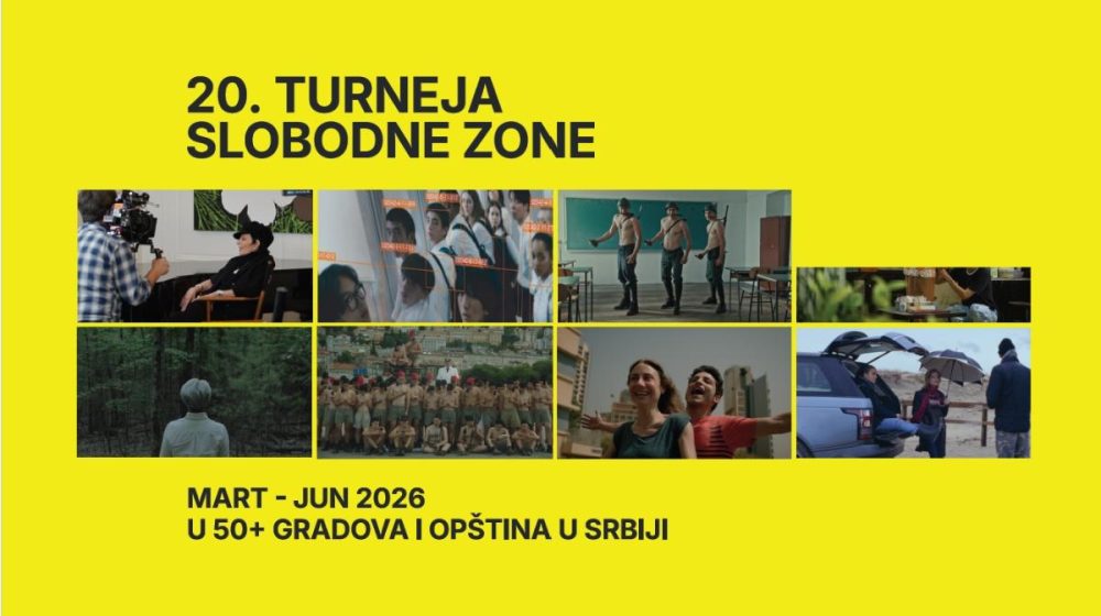 Politike prijateljstva – razgovori na Turneji Slobodne zone u Nišu, Kruševcu i Čačku 1