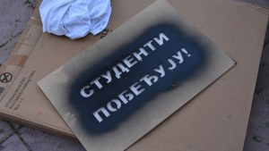 Transparent "Studenti pobeđuju" na Mostu na Adi (VIDEO) 12 Transparent "Studenti pobeđuju" na Mostu na Adi (VIDEO) 8