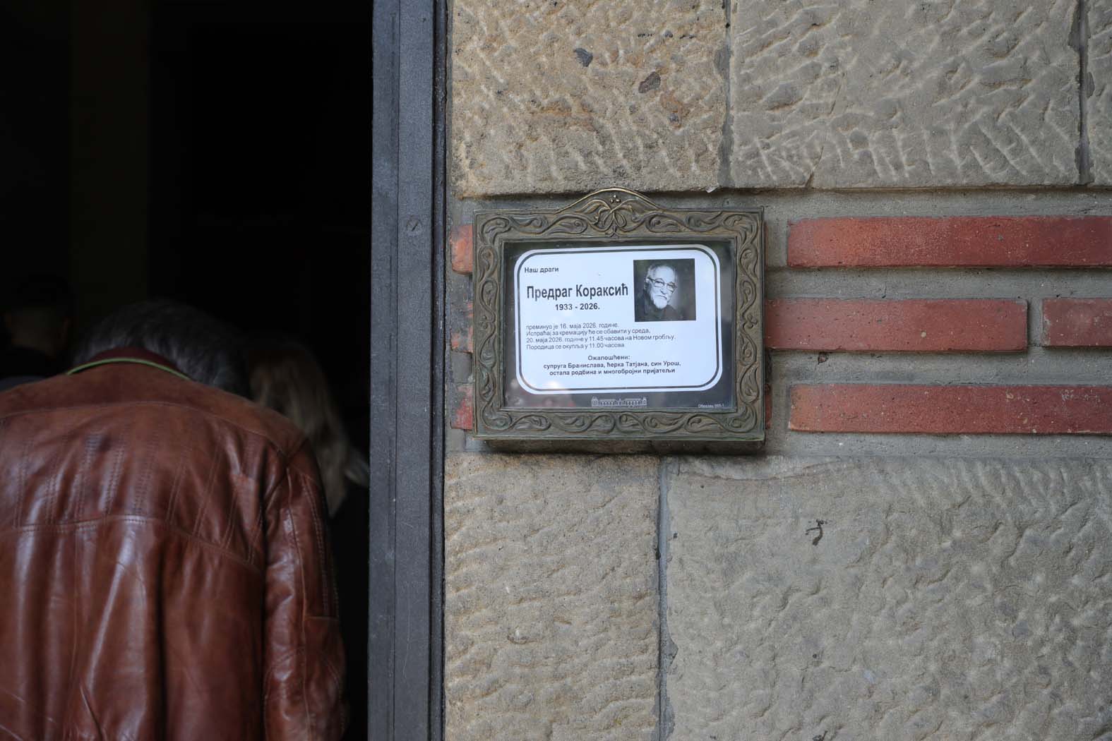 "Bio je penicilin za fašiste": Koraks ispraćen uz džez, cveće i tišinu (FOTO) 4 "Bio je penicilin za fašiste": Koraks ispraćen uz džez, cveće i tišinu (FOTO) 4